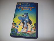 Walt Disney das Dschungelbuch - Erwitte