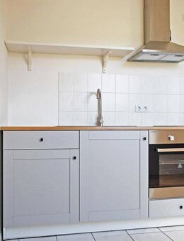 Zwei frisch renovierte 1,5-Zimmer-Wohnungen in zentraler Lage frei - Berlinerstraße 31 - Cottbus