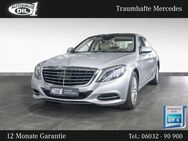 Mercedes-Benz S 500 4 Matic * Pano. + 360° + Memory ... * - Bad Nauheim