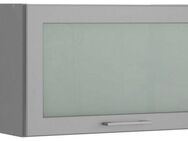 wiho Küchen Hängeschrank Kiel Breite 60 cm
