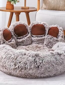 Niedliches Hunde- & Katzenbett in Bärentatzen-Form – Gemütlicher Rückzugsort für Ihre Lieblinge Braun 65x65x29cm Set345243 - Ingolstadt