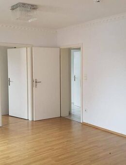 Charmante 2-Zimmer-Wohnung in Osnabrück zu vermieten - Osnabrück