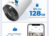 Reolink Überwachungskamera Argus Series B320 Battery-WiFi (Außenbereich)