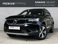 Volvo XC40, Momentum, Jahr 2021 - Koblenz