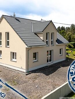 Junger Neubau aus 2023 mit Doppelgarage und großem Grundstück in Retterath/Vulkaneifel - Retterath