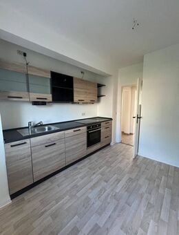 Provisionsfreie 3-Raumwohnung mit Balkon in ländlicher Umgebung von Oschatz !!! - Naundorf