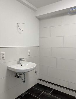 Trier City - sehr schöne, frisch renovierte 3-Zimmer-Wohnung mit Balkon in der 3. Etage - Trier