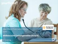 Medizinische Fachangestellte (m/w/d) - Ismaning