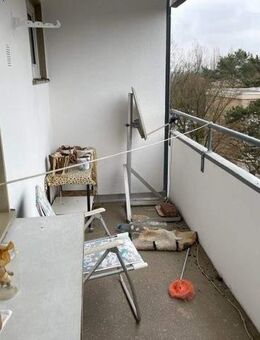 Nachlass/Gebotsverfahren: 2 Zimmer-ETW in 90471 Nürnberg, Neuselsbrunn 54 / Leerstand / Lift / Garage - Nürnberg