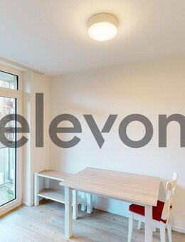Voll möbliert und in bester Lage - Stilvoll eingerichtetes 1-Zimmer-Apartment im elevon! - Hamburg