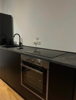 Dringend!! Ikea Küche mit Geräten zu verkaufen - Schkeuditz