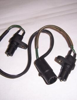 MD724631 Impulsgeber, A/T Mitsubishi Galant E10 - Hannover Vahrenwald-List