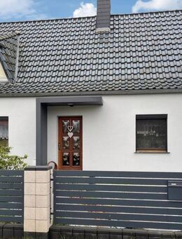 Willkommen in Ihrem neuen Zuhause - Doppelhaushälfte im schönen Peitz - Peitz