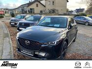 Mazda CX-5, 2.5 L 2023 5WGN e G 194ps 6AT FWD HOMURA, Jahr 2024 - Hiddenhausen