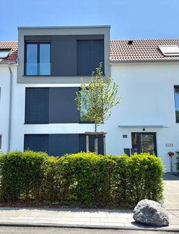 Energieeffizienter Neubau || Köln-Widdersdorf || barrierefrei - Köln