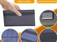 Camping AUSRÜSTUNG,solarzelle 35W in 82166