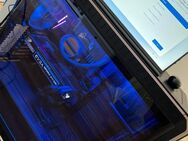 Gaming pc mit windows 11 (neu installiert) - Köln