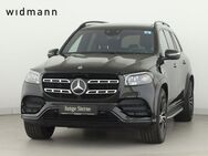 Mercedes-Benz GLS 580 4M AMG*Multib.*AHK*HUD*Pano*Distr.*Nappa - Aalen