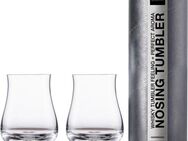 Eisch Whiskyglas Gentleman, Kristallglas, (Nosing-Glas) handgefertigt, bleifrei, 350 ml, 2-teilig