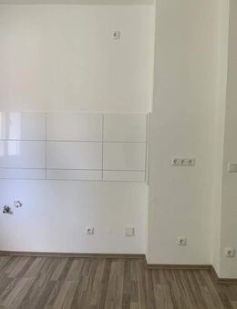 Ideale Wohnung für einen Single!!! - Gelsenkirchen