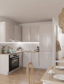 Barrierefreie Wohnung mit viel Licht und moderner Ausstattung - Köln
