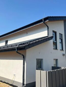 Ein echtes Highlight auf dem Gießener Immobilienmarkt! Moderne, superschöne & wirklich großzügige 2 Zimmer-Penthousew... - Gießen