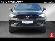 Volvo XC40, B3 Plus Dark, Jahr 2024 - Münster