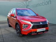 Mitsubishi Eclipse, Cross Plug-In Hybrid Plus Select, Jahr 2023 - München