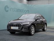 Audi Q5, 45 TFSI Q eSITZ, Jahr 2023 - München