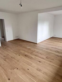 Luxuriös kernsanierte 80 m2 Wohnung in Düsseldorf Lörick - Düsseldorf