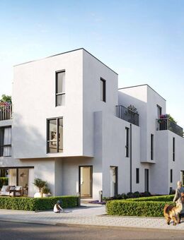 OPEN HOUSE am Sonntag, den 28.09.2025 von 15:00 Uhr bis 16:00 Uhr. - Hamburg