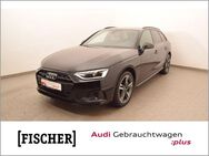 Audi A4 40TDI quattro S-tronic Advanced S-line LED Navi - Jena