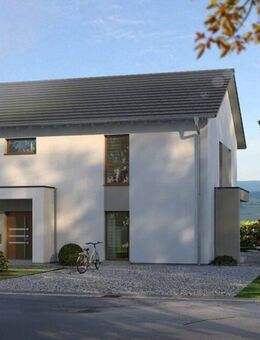 Ihr individuelles Mehrfamilienhaus in Scheinfeld - Raum für Ideen und Familienleben - Scheinfeld