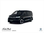 VW T7 Multivan, Multivan "GOAL" lang | |, Jahr 2022 - Bad Homburg (Höhe)