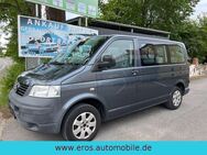 VW T5 Transporter Bus Caravelle Trendline/KLIMA/7 - Hersbruck