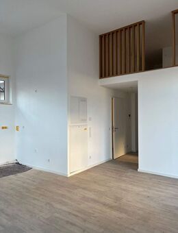 Urban Living Stylische 2 Zimmer-Neubauwohnung mit Terrasse - Miete ab dem 2. Monat - Bamberg