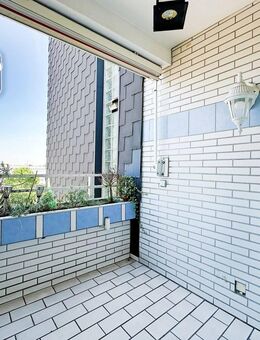 Über den Dächern von Wattenscheid - Bochum