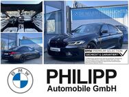 BMW M5, Limousine Ad ParkingAssPlus B&W, Jahr 2023 - Mülheim (Ruhr)