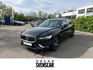 Volvo V60, Inscription D4 EU6d-T digitales Sitze, Jahr 2020 - Regensburg