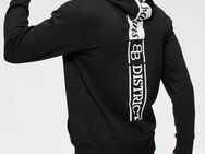 Bruno Banani Kapuzensweatshirt langärmlig, schmal geschnitten, bedrucktes Design