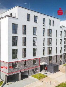 Moderne Neubau-Stadtwohnungen in sehr ruhiger aber verkehrsgünstiger Lage - Aachen
