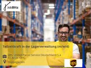 Teilzeitkraft in der Lagerverwaltung (m/w/d) - Hoppegarten