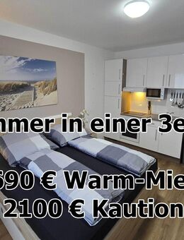 ab sofort - WG Zimmer in Pforzheim - vollständig möbliert - Pforzheim