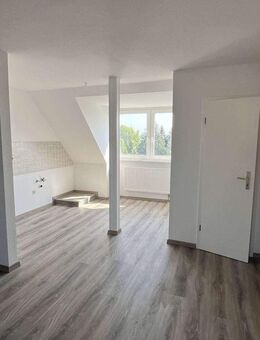 S-Bahn&Badesee,&Wohngenuß im Grünen, Homeoffice/Pendeln(30Min. LEIPZIG), hilfsbereite Nachbarn,VIDEO - Borna