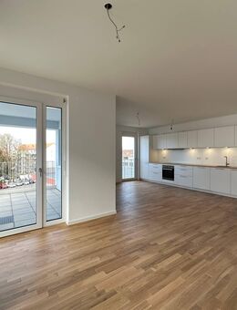 3-Zi.-Whg - SÜD STADT MITTE - ZUHAUSE MITTEN IN NEU-ULM - Neu Ulm