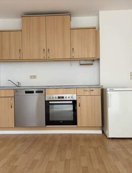 2-Zimmer-Wohnung in Innenstadtlage - Erlangen