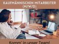 Front Office Assistent (m/w/d) im Home - Office / Remote in 38446