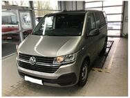 VW T6 Multivan, 2.0 TDI 1 Family, Jahr 2021 - Langenhagen