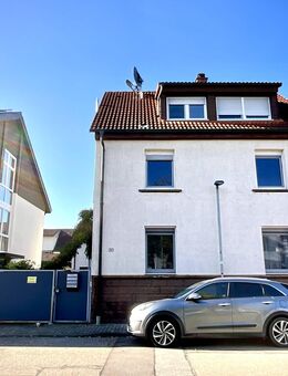 Reihenendhaus mit großem Garten in bevorzugter Lage - Ketsch