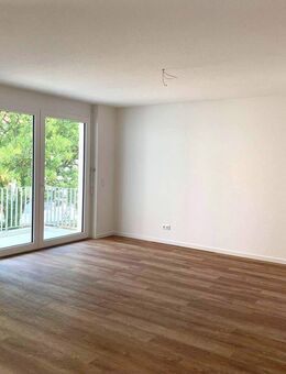 Neuwertige 3-Zimmer-Wohnung in Toplage von Arnstadt - Arnstadt